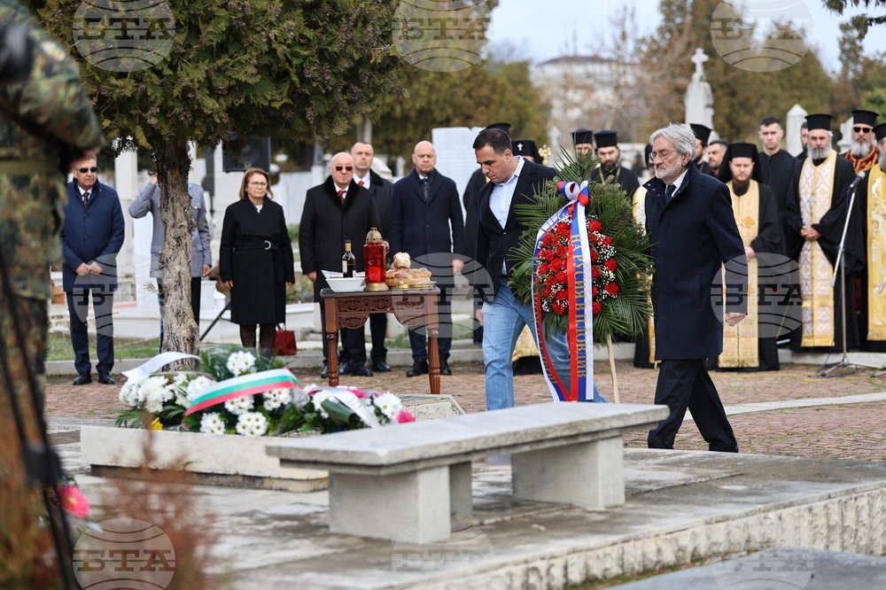 Пловдив - Национален празник - загинали - панихида