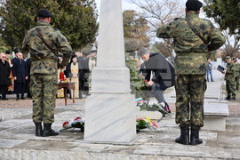 Пловдив - Национален празник - загинали - панихида