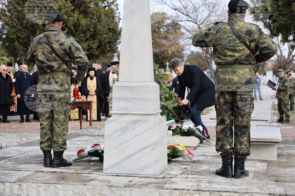Пловдив - Национален празник - загинали - панихида