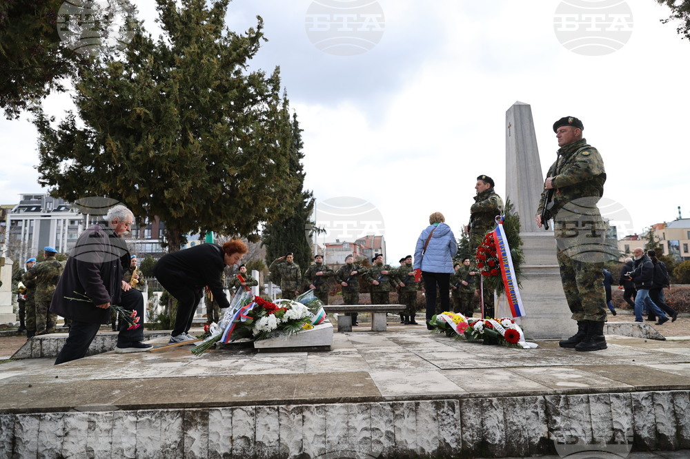 Пловдив - Национален празник - загинали - панихида