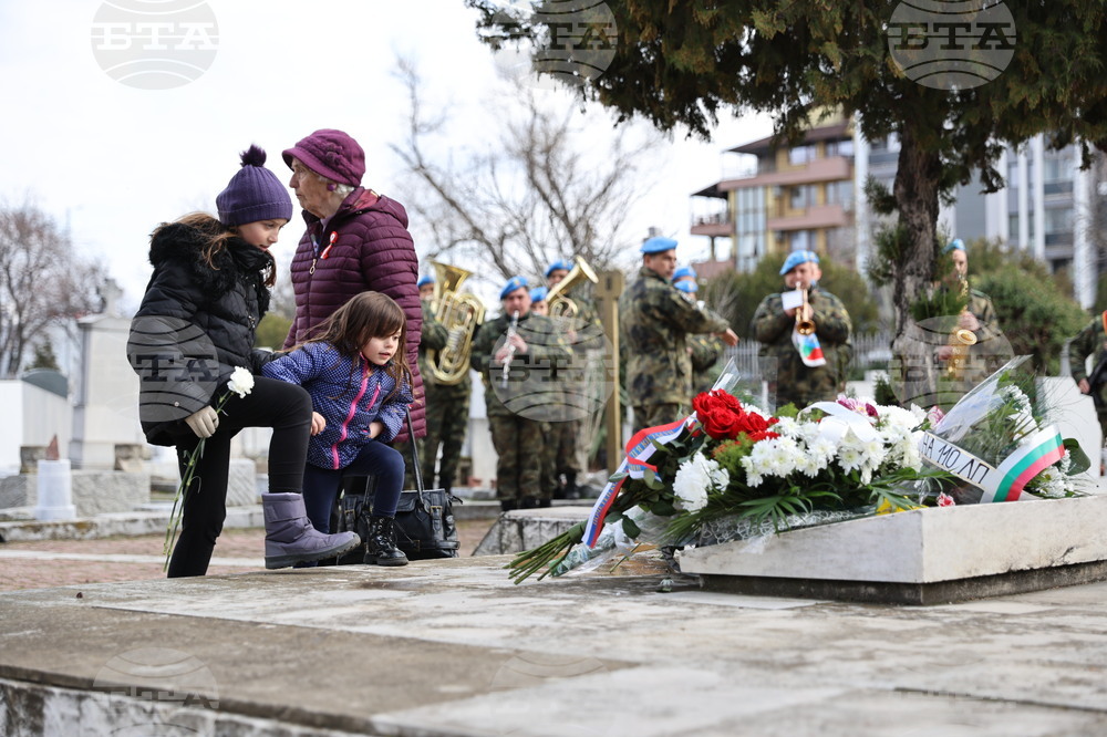 Пловдив - Национален празник - загинали - панихида