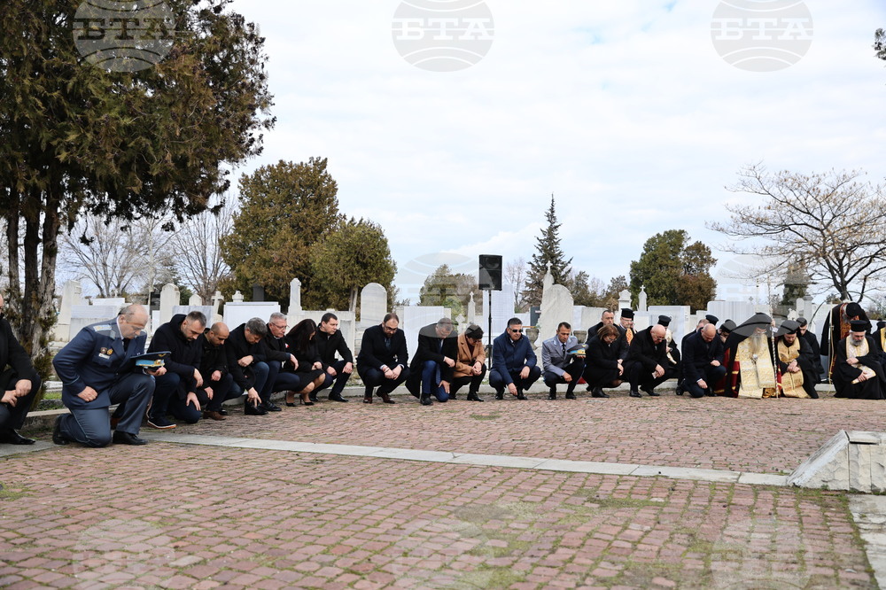 Пловдив - Национален празник - загинали - панихида