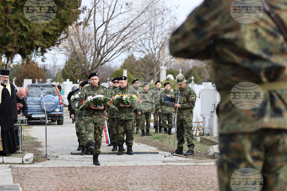Пловдив - Национален празник - загинали - панихида