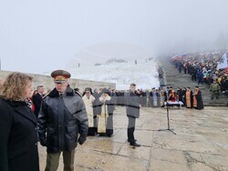 Връх Шипка - Национален празник
