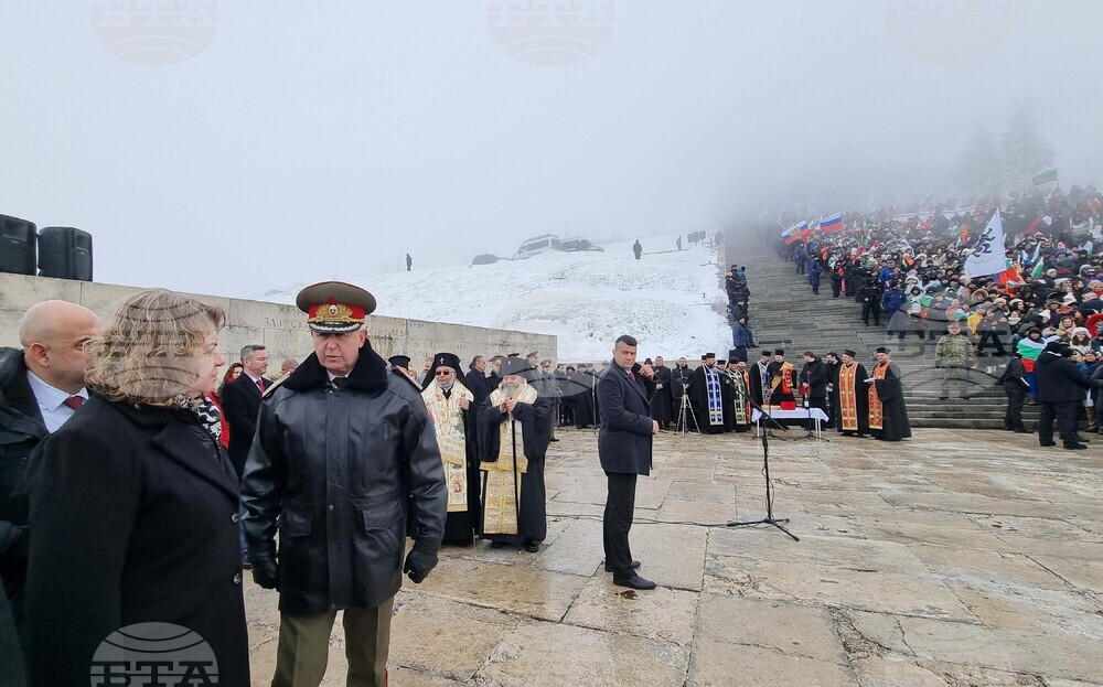 Връх Шипка - Национален празник