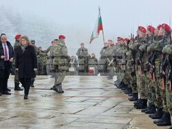 Връх Шипка - Национален празник