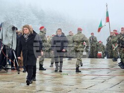 Връх Шипка - Национален празник