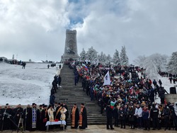 Връх Шипка - Национален празник