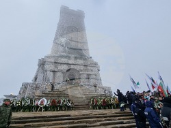 Връх Шипка - Национален празник