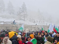 Връх Шипка - Национален празник