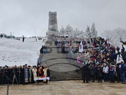 Връх Шипка - Национален празник
