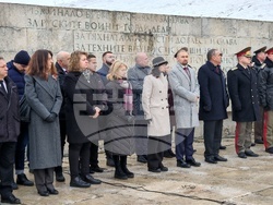 Връх Шипка - Национален празник