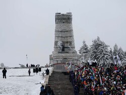 Връх Шипка - Национален празник
