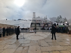 Връх Шипка - Национален празник