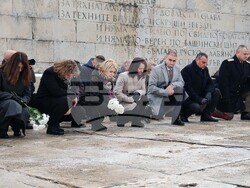 Връх Шипка - Национален празник