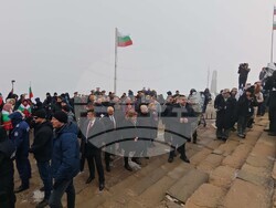 Връх Шипка - Национален празник