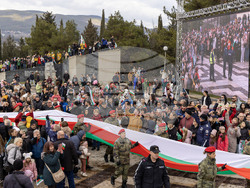 Снимка: Община Стара Загора