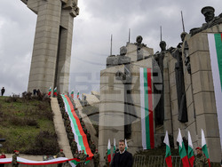 Снимка: Община Стара Загора