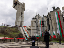 Снимка: Община Стара Загора