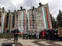 Снимка: Община Стара Загора