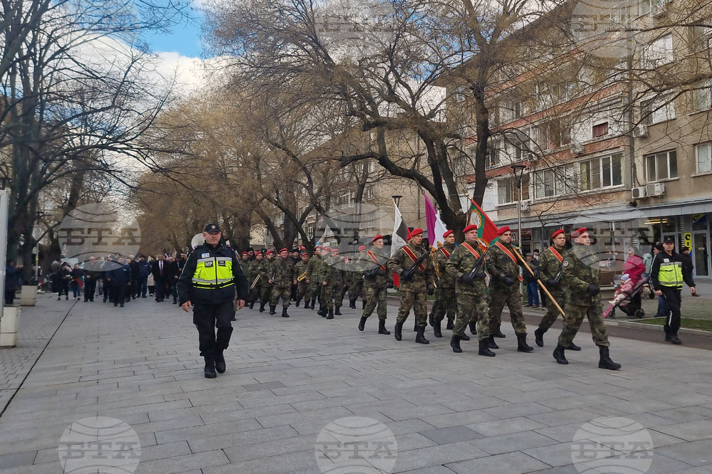 Стара Загора - паметното шествие „За Свободата... Да развеем българското знаме!“