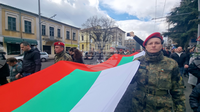 Стара Загора - паметното шествие „За Свободата... Да развеем българското знаме!“