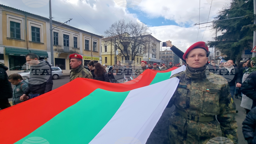 Стара Загора - паметното шествие „За Свободата... Да развеем българското знаме!“