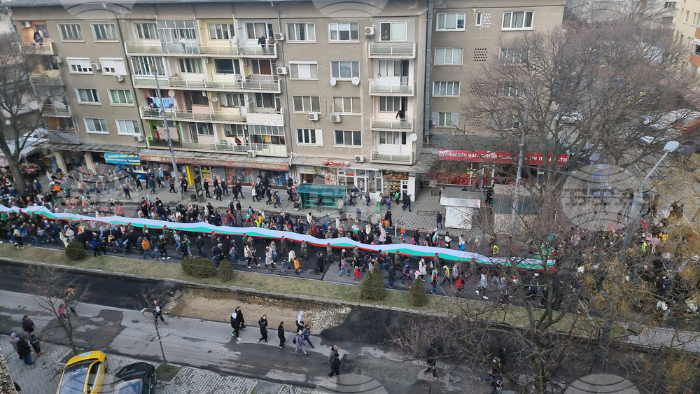 Стара Загора - паметното шествие „За Свободата... Да развеем българското знаме!“