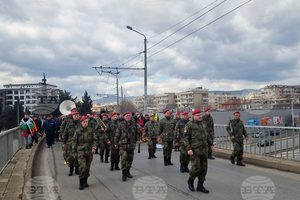 Стара Загора - паметното шествие „За Свободата... Да развеем българското знаме!“