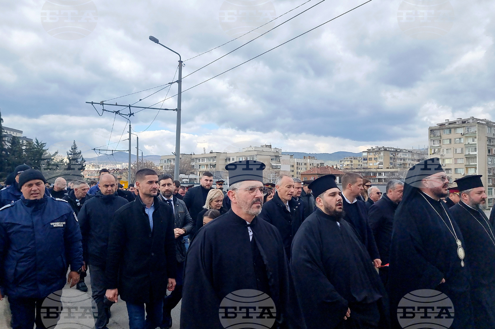 Стара Загора - паметното шествие „За Свободата... Да развеем българското знаме!“