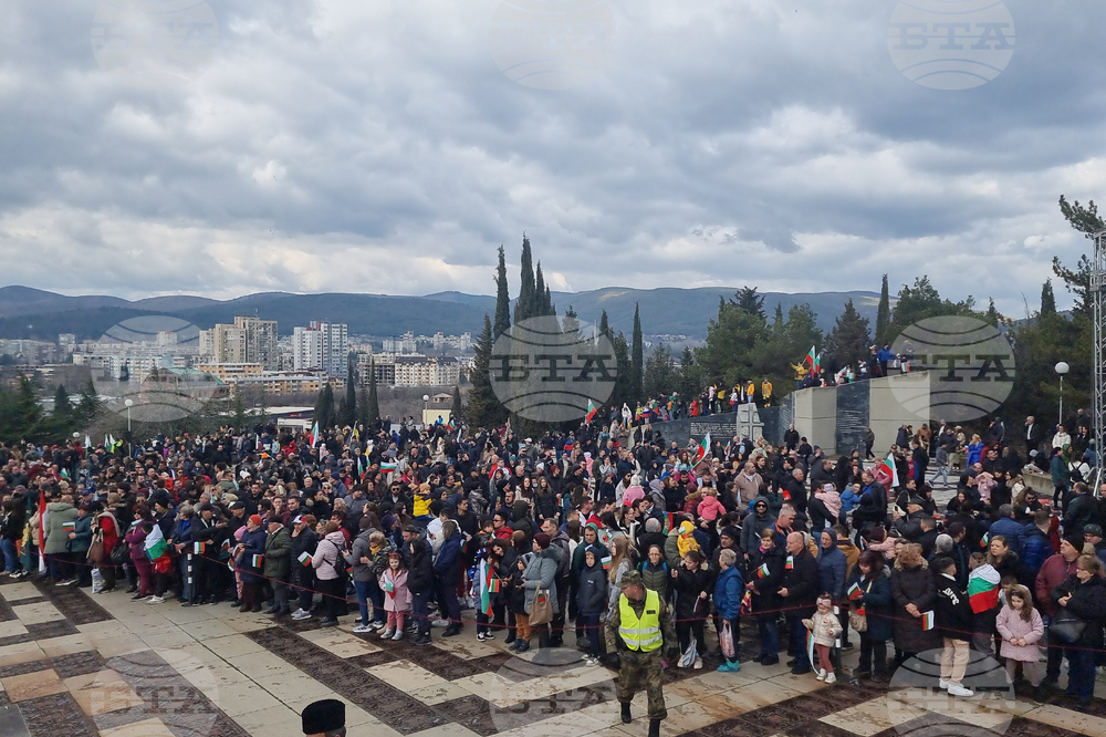 Стара Загора - паметното шествие „За Свободата... Да развеем българското знаме!“