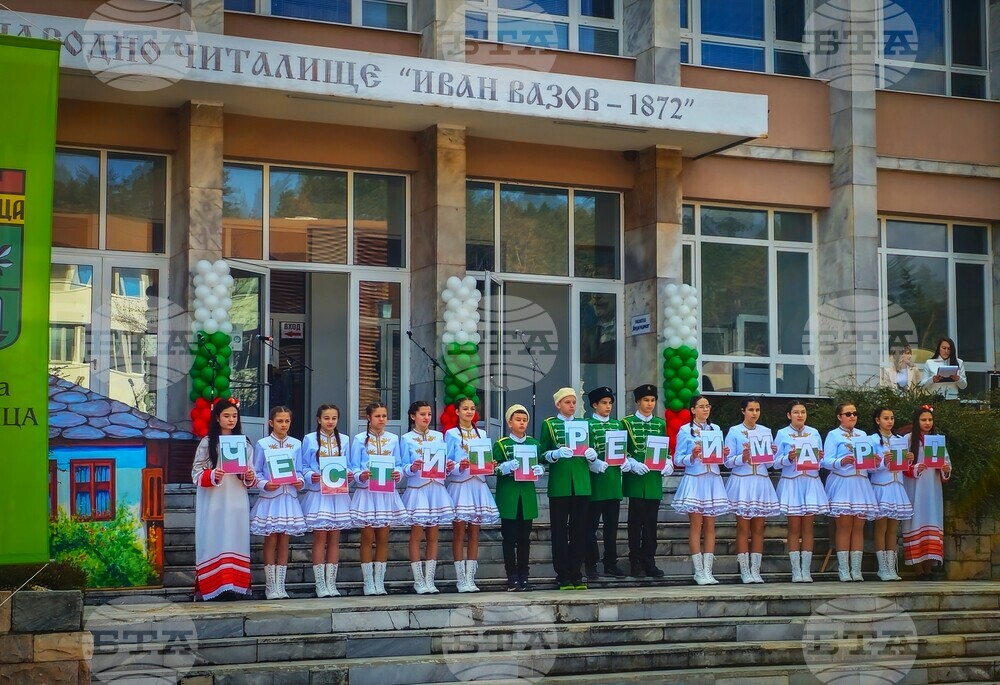 С тържество, концерт и факелно шествие със ски в Берковица отбелязаха Трети март