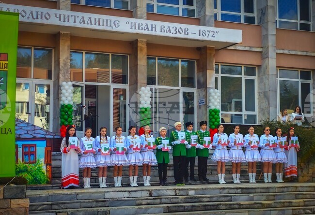 С тържество, концерт и факелно шествие със ски в Берковица отбелязаха Трети март