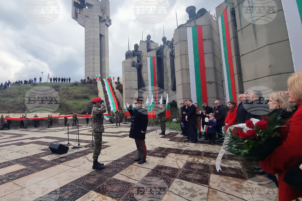 Стара Загора - паметното шествие „За Свободата... Да развеем българското знаме!“