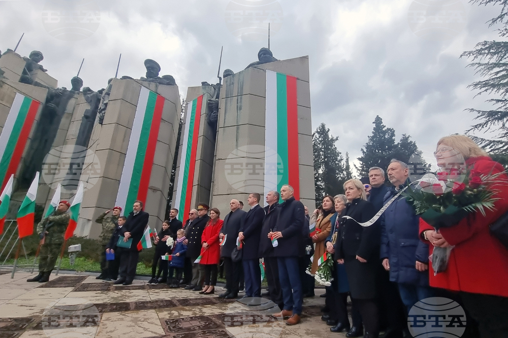 Стара Загора - паметното шествие „За Свободата... Да развеем българското знаме!“