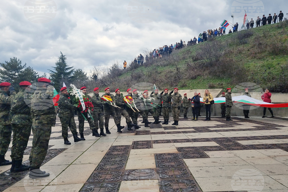 Стара Загора - паметното шествие „За Свободата... Да развеем българското знаме!“