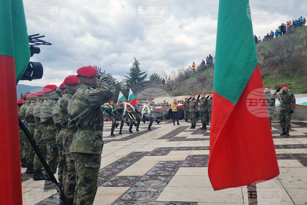 Стара Загора - паметното шествие „За Свободата... Да развеем българското знаме!“