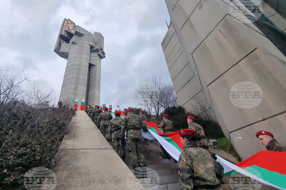 Стара Загора - паметното шествие „За Свободата... Да развеем българското знаме!“