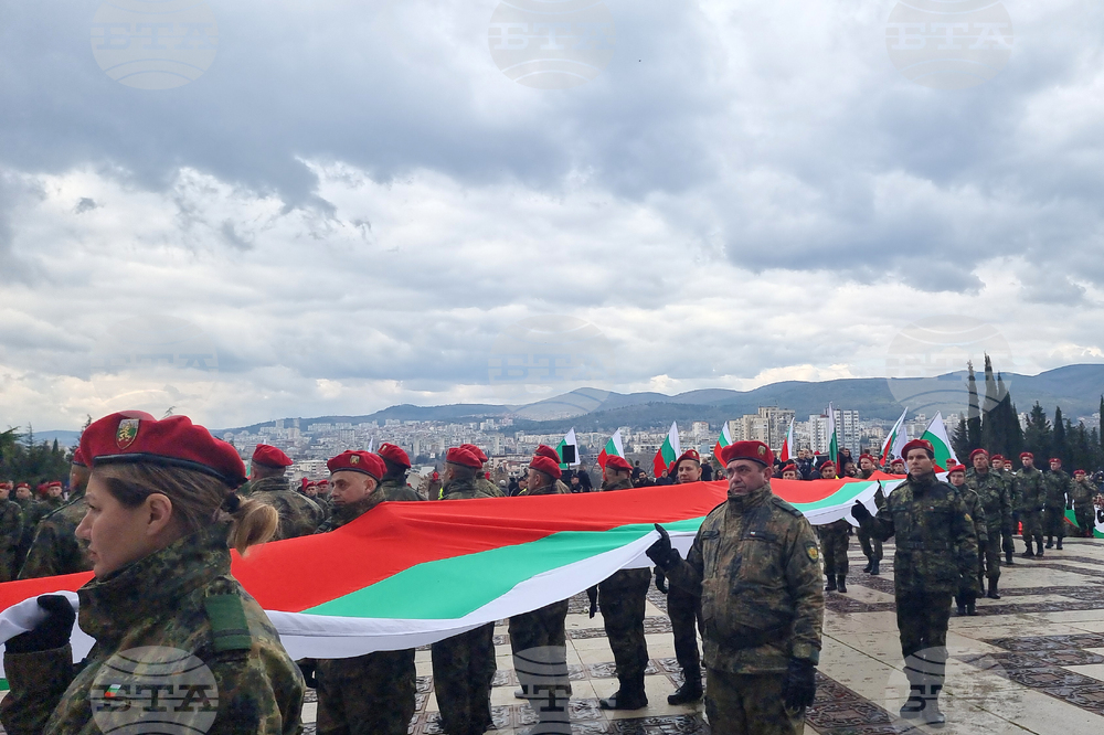 Стара Загора - паметното шествие „За Свободата... Да развеем българското знаме!“
