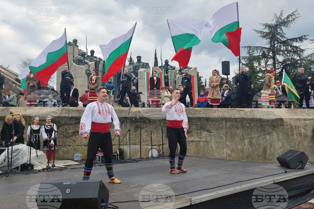 Стара Загора - паметното шествие „За Свободата... Да развеем българското знаме!“