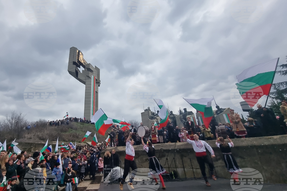 Стара Загора - паметното шествие „За Свободата... Да развеем българското знаме!“