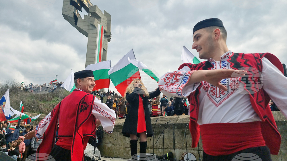 Стара Загора - паметното шествие „За Свободата... Да развеем българското знаме!“
