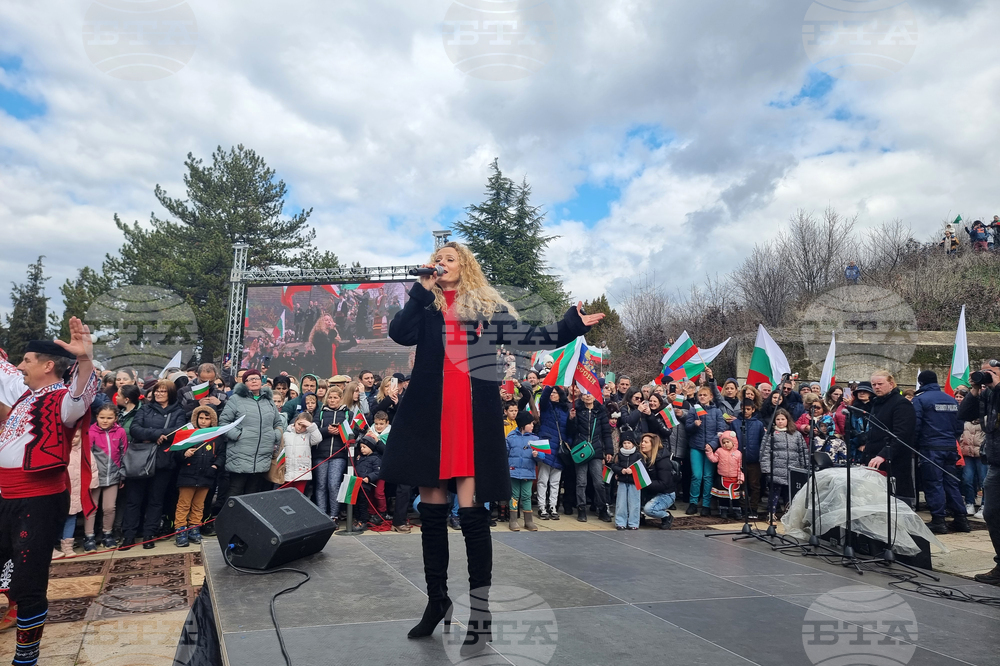 Стара Загора - паметното шествие „За Свободата... Да развеем българското знаме!“