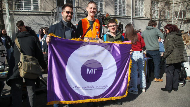 Сърбия - блокади - образование