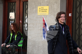 Сърбия - блокади - образование