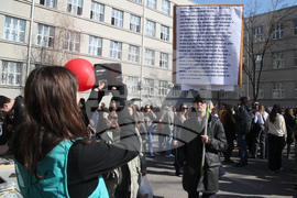 Сърбия - блокади - образование