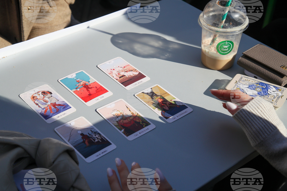 Сърбия - блокади - образование