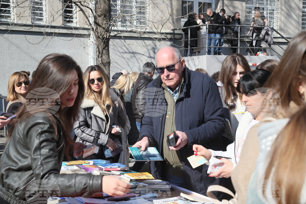 Сърбия - блокади - образование