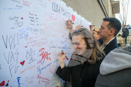 Сърбия - блокади - образование