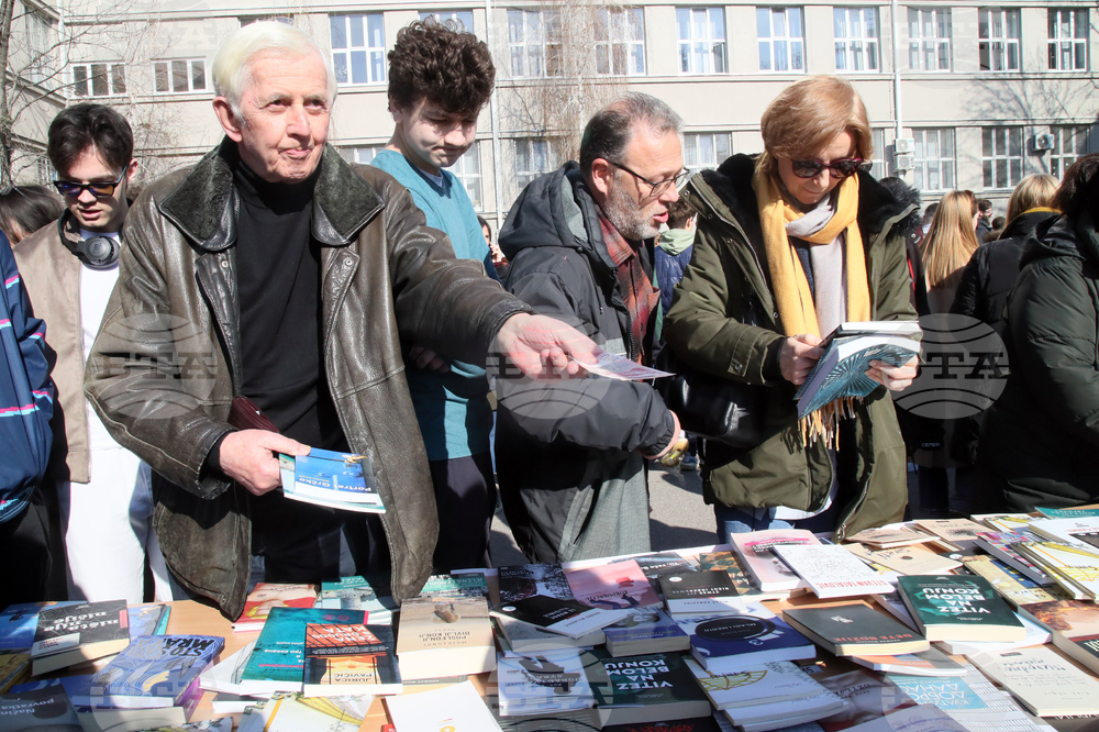 Сърбия - блокади - образование